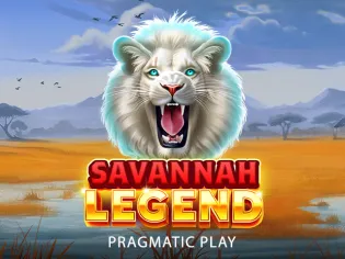 Savannah Legend screenshot